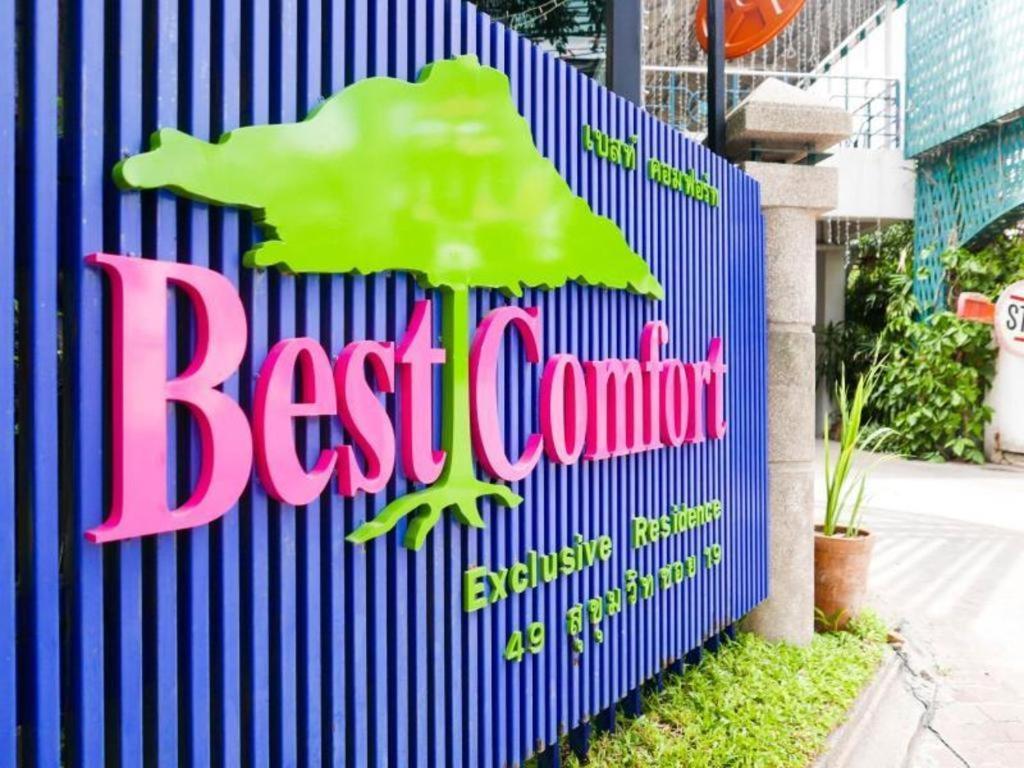 Best Comfort Bangkok Hotel Εξωτερικό φωτογραφία
